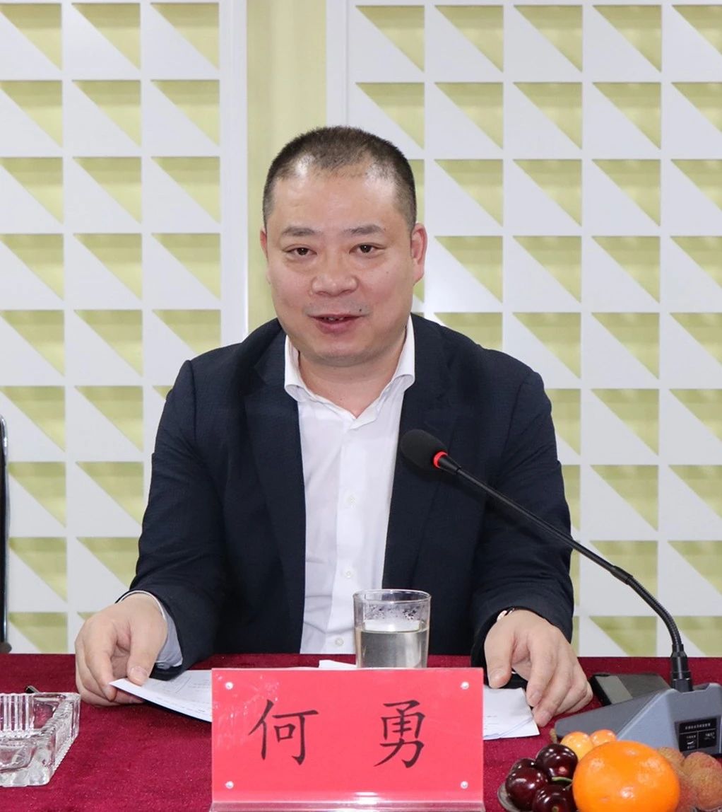 【会务动态】浙江省四川商会召开四届六次会长办公会 【会务动态】浙江省四川商会召开四届六次会长办公会