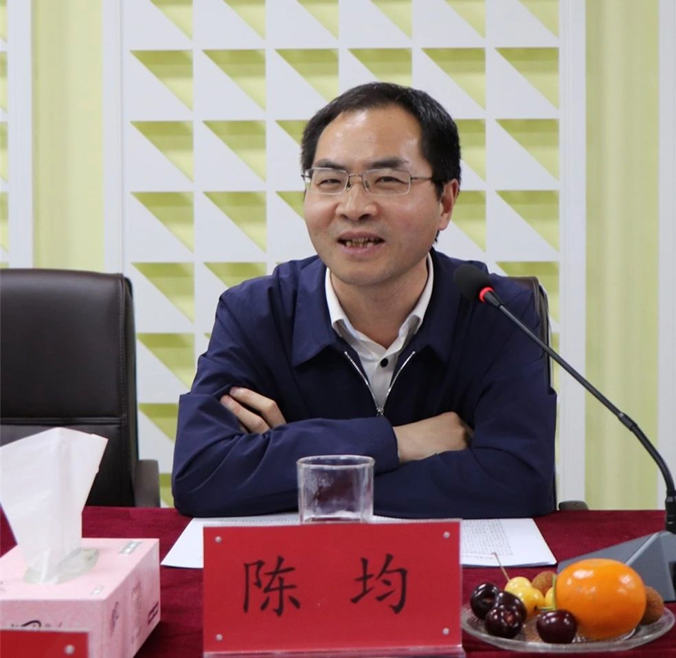 【会务动态】浙江省四川商会召开四届六次会长办公会 【会务动态】浙江省四川商会召开四届六次会长办公会