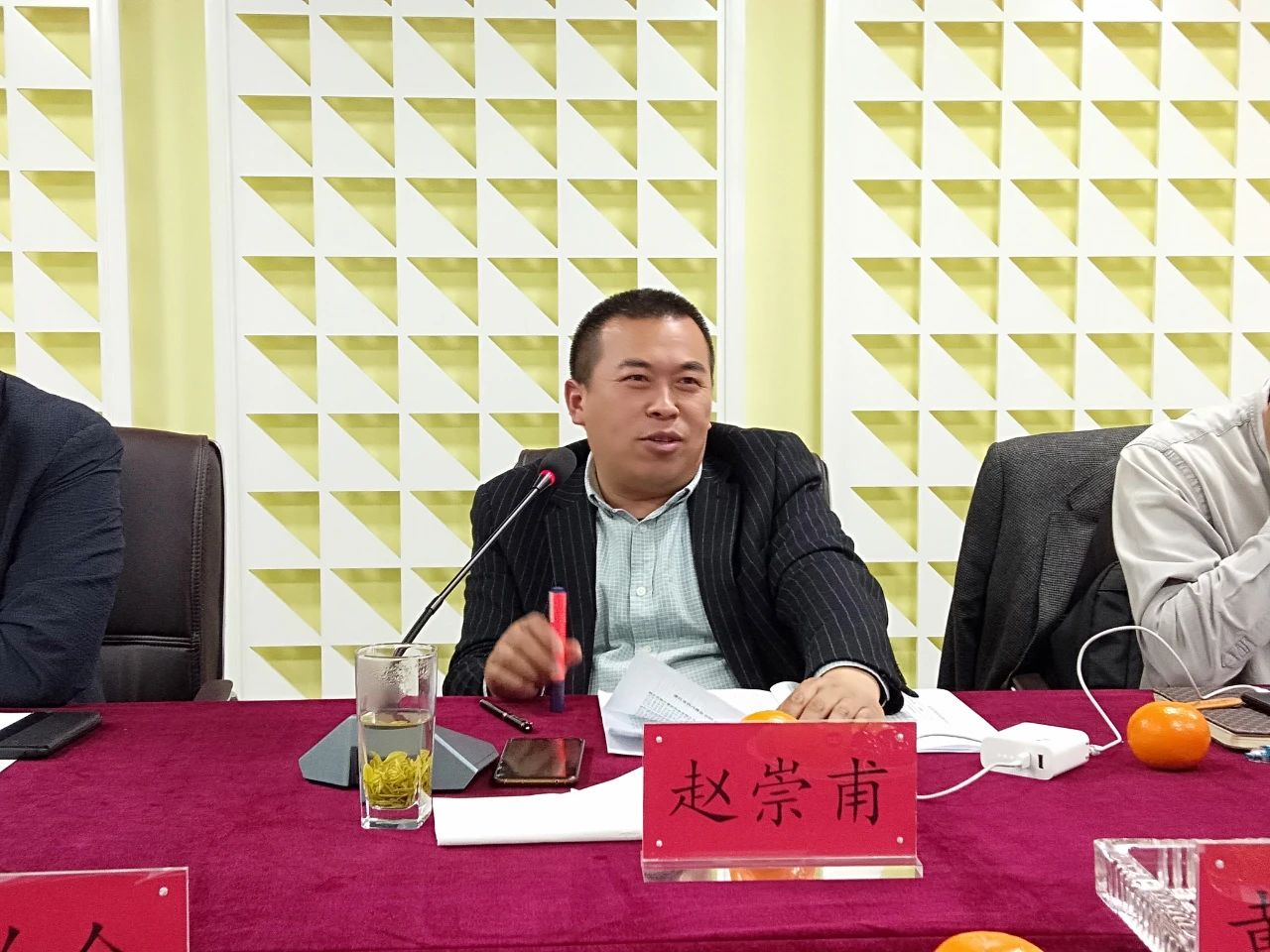 【会务动态】浙江省四川商会召开四届六次会长办公会 【会务动态】浙江省四川商会召开四届六次会长办公会