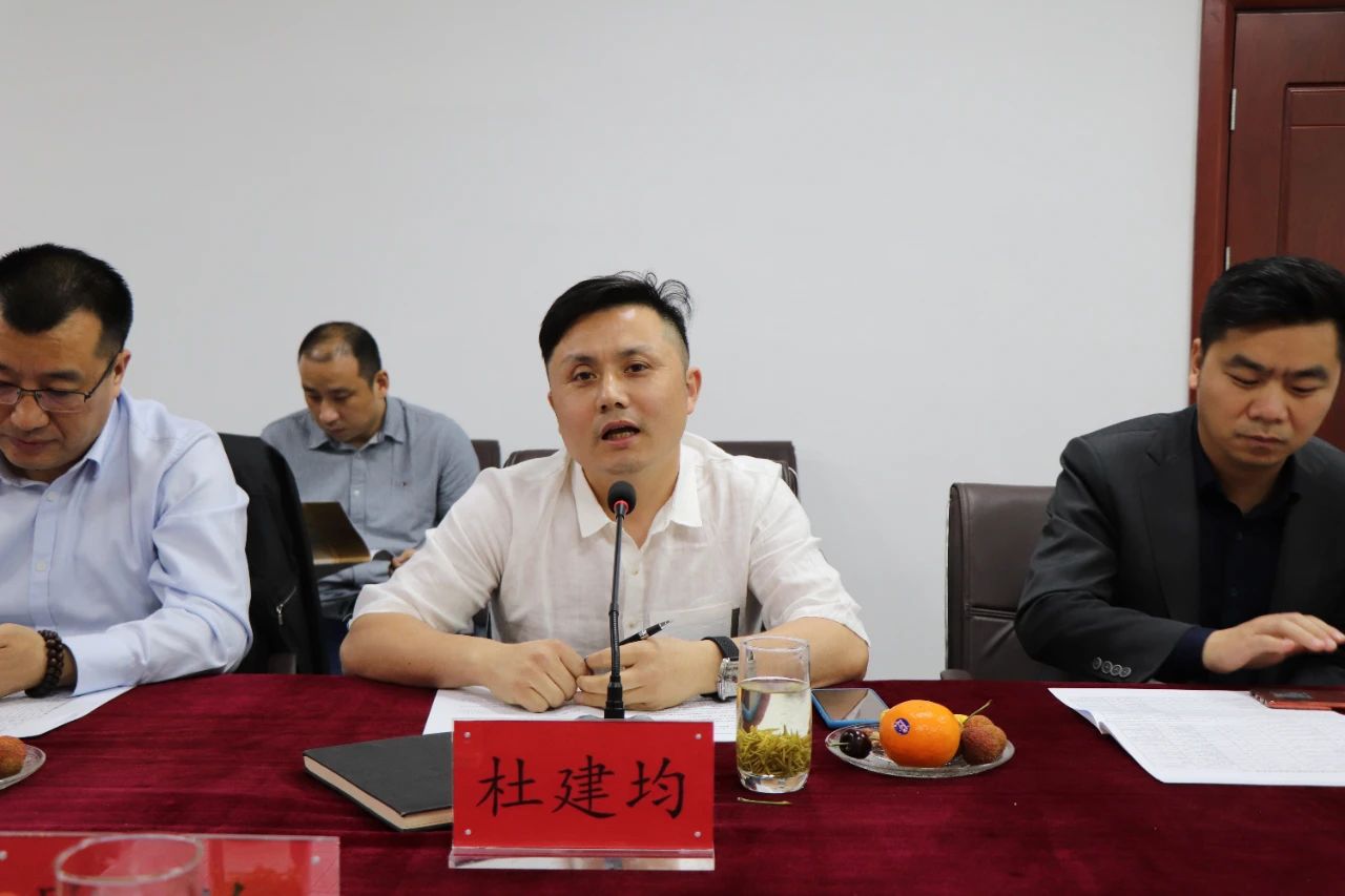 【会务动态】浙江省四川商会召开四届六次会长办公会 【会务动态】浙江省四川商会召开四届六次会长办公会