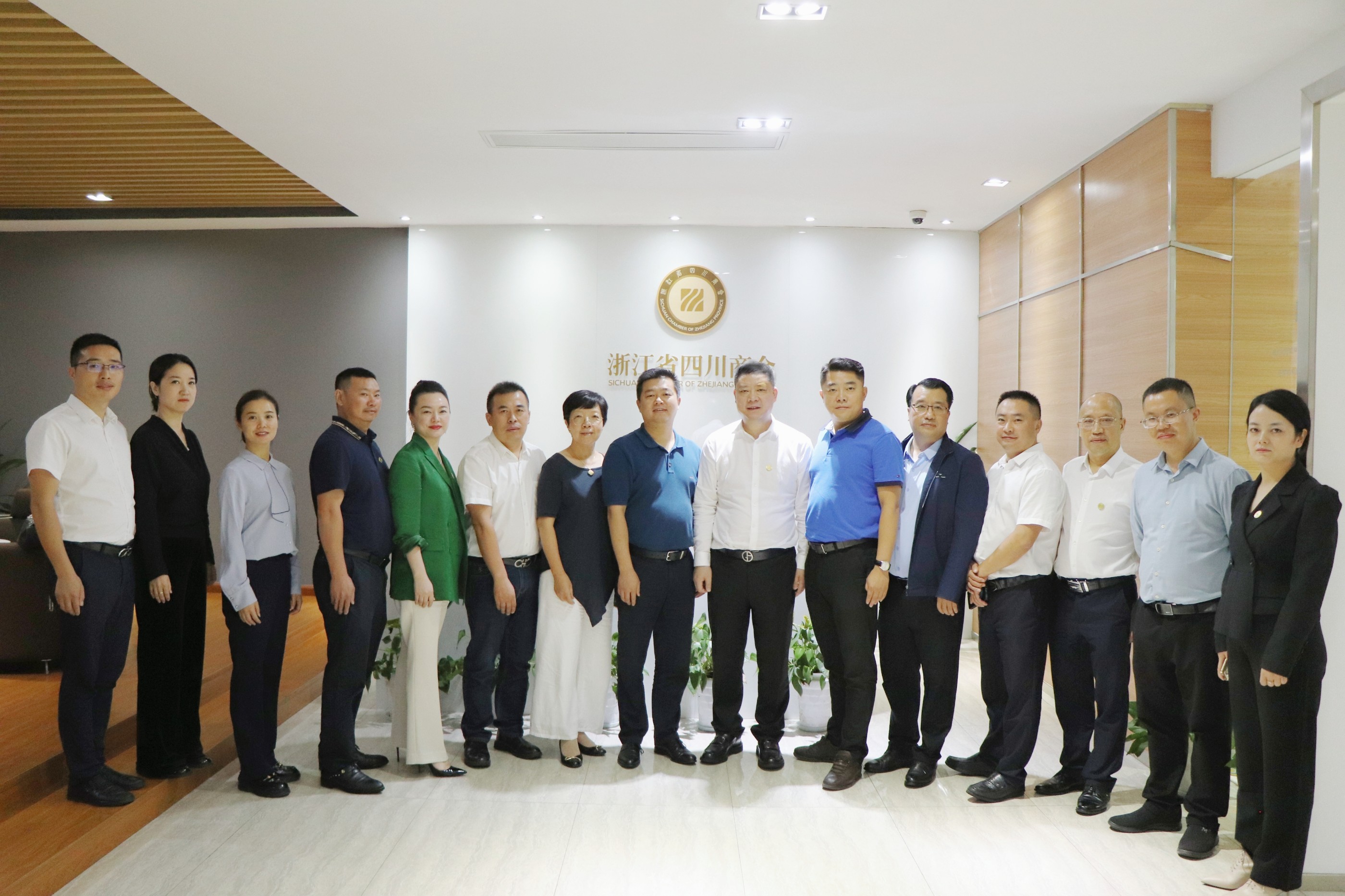 【来访】古蔺县委副书记、县长赵源华一行到访浙江省四川商会