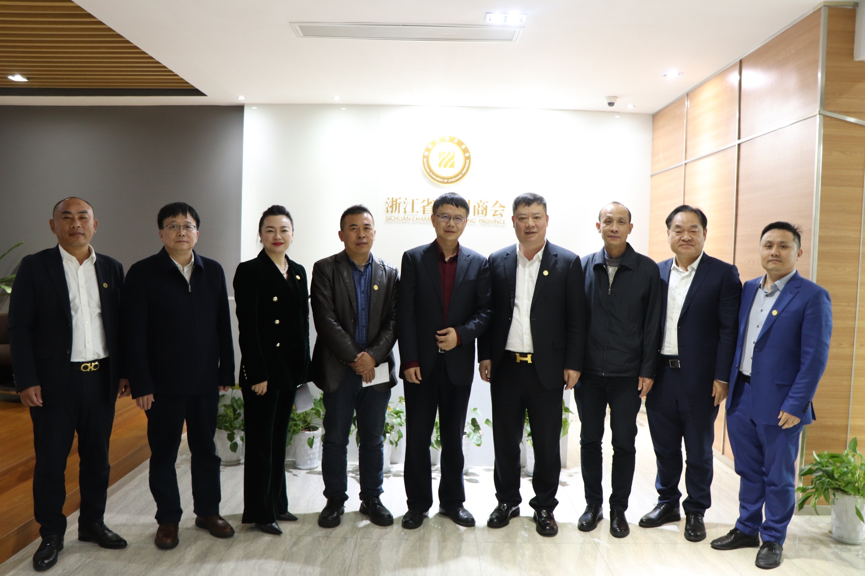 【领导关怀】四川省人力资源和社会保障厅党组书记、厅长胡斌一行到访浙江省四川商会