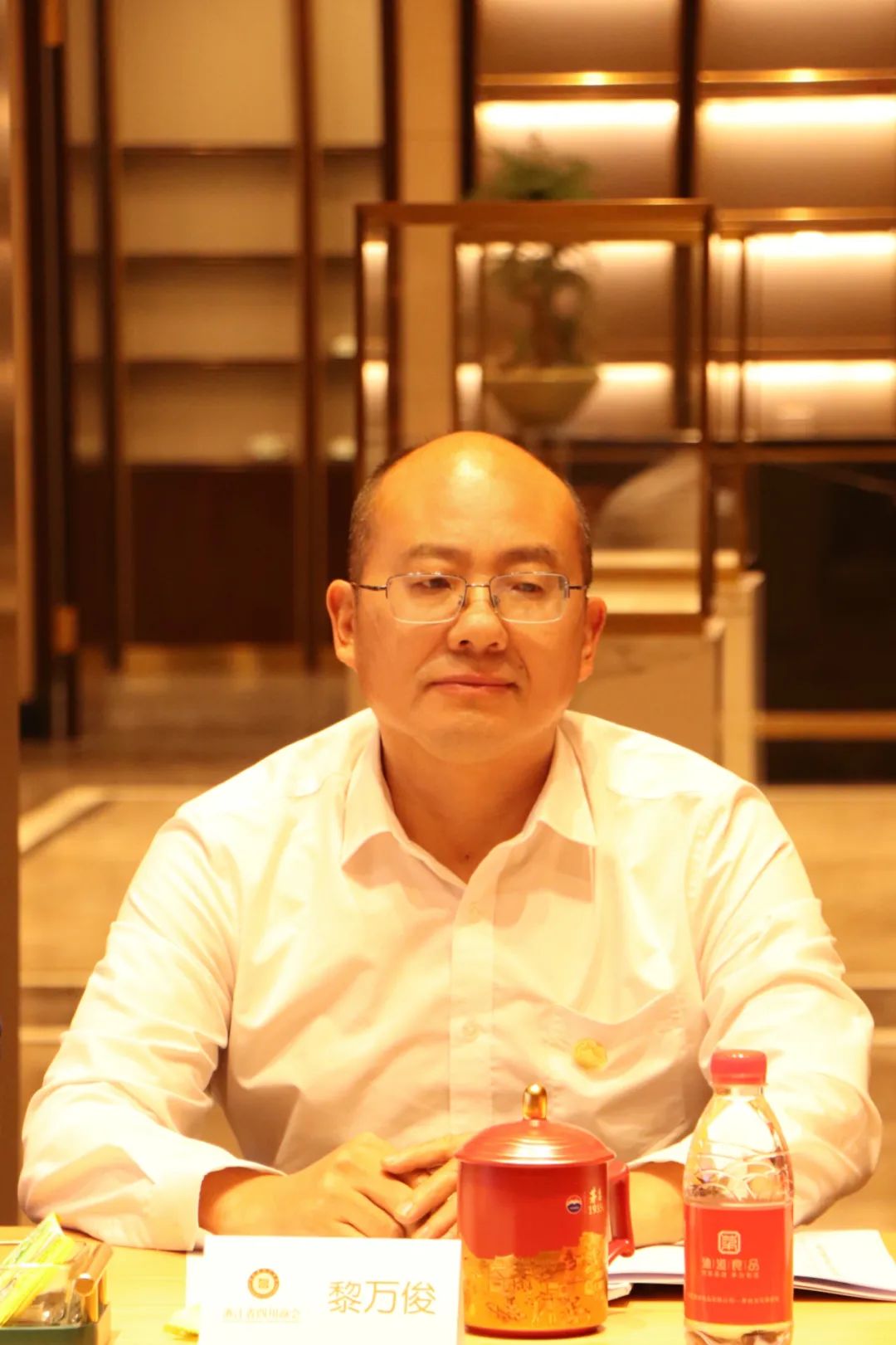 【会务动态】浙江省四川商会召开四届二十九次会长办公会