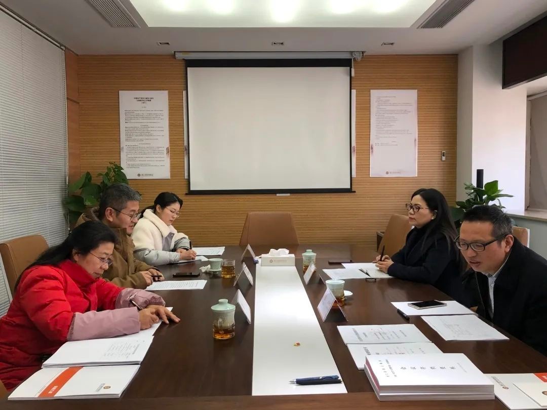 【领导关怀】省工商联来我会开展新春走访活动